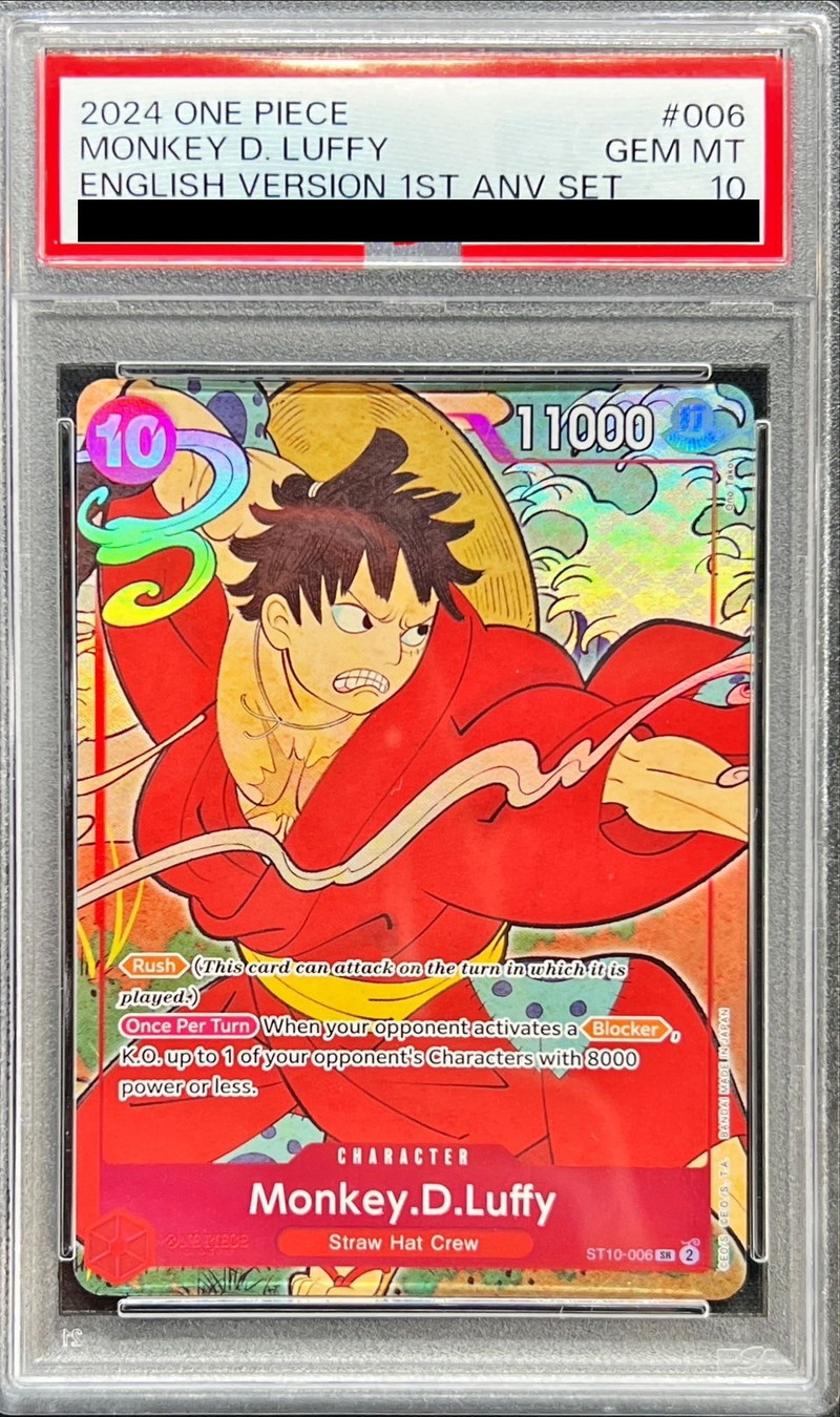 モンキー・D・ルフィ[P] プロモ P-043 英語版 2周年記念参戦 モンキー