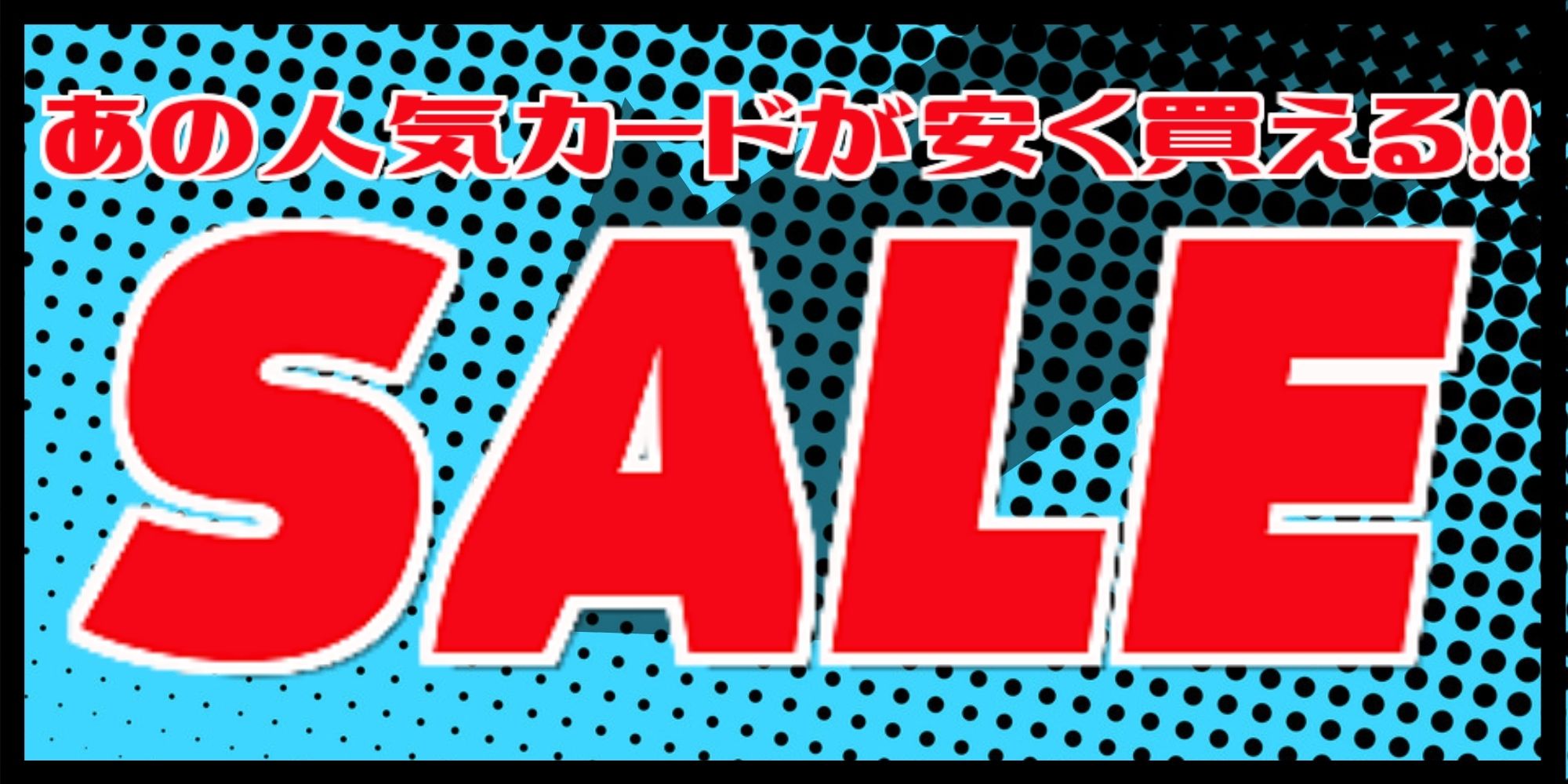 FOIL)(フルアート)行き届いた書庫/Meticulous Archive《日本語》【MKM】