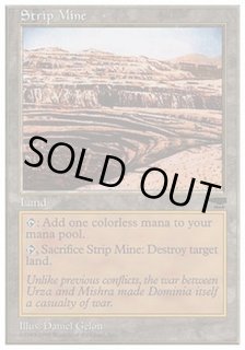 ゆか 露天鉱床 4ED*18枚&ATH*8枚セット 露天鉱床/Strip Mine》[RIN