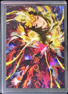 エインシャント カッパー ドラゴン フルアート版 エインシャント