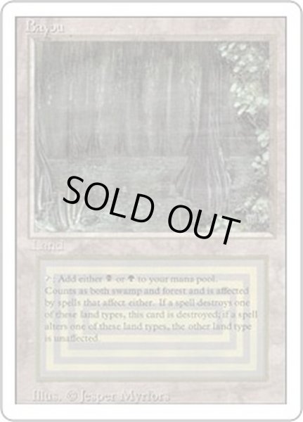 PLD]Bayou《英語》【3ED】