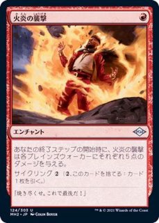 MTG 無声開拓地 日本語4まい MTG 無声開拓地 日本語4まい MTG 無声開拓