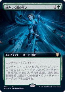 匿名受取】魔力の櫃 ManaVault 3枚 匿名受取】魔力の櫃 ManaVault 3枚