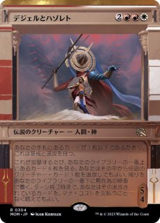 MTG】 轟音の滝 3枚 MTG】 轟音の滝 3枚 EX+](フルアート)轟音の滝