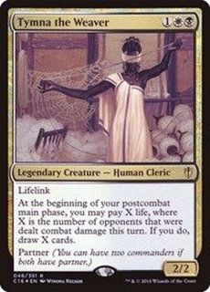 FOIL)薄暮薔薇の棘、ヴィト/Vito, Thorn of the Dusk Rose《日本語