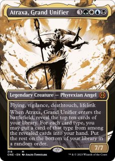 EX]エインシャント・シルヴァー・ドラゴン/Ancient Silver Dragon