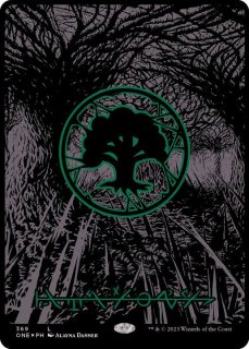 オイルスリックFOIL)(ファイレクシア語)平地/Plains《ファイレクシア語