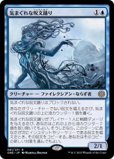 ドイツ語版 氷冠のヒルダ プロモ MTG Foil MTG foil ドイツ版 氷冠の