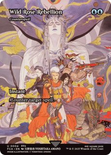 MTG 光の戦士/統べるもの、ジョダー/ショーケースfoil 日本語1枚 MTG