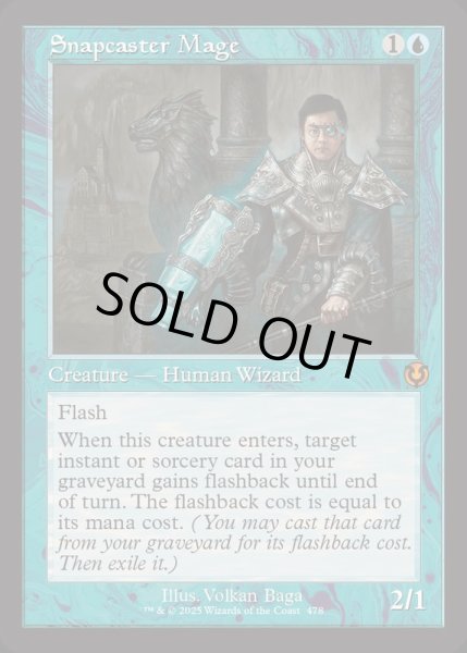 EX](旧枠仕様)瞬唱の魔道士/Snapcaster Mage《英語》【INR】