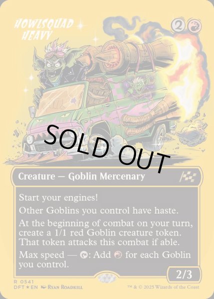 アガディームの覚醒 拡張Foil 英語 1枚 FOIL)アガディームの覚醒