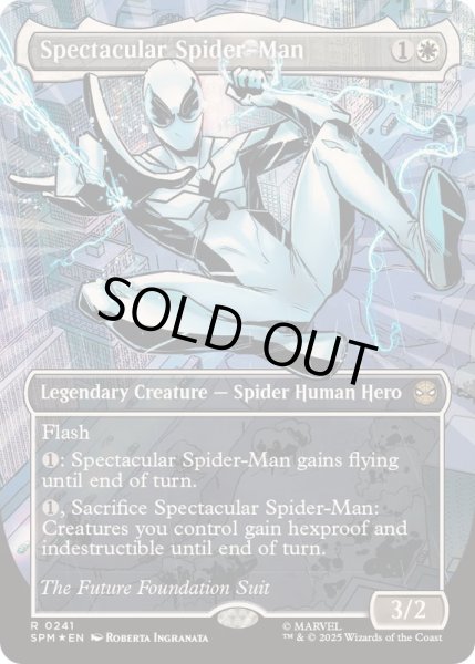 テクスチャーFOIL)(0241)スペクタキュラー・スパイダーマン