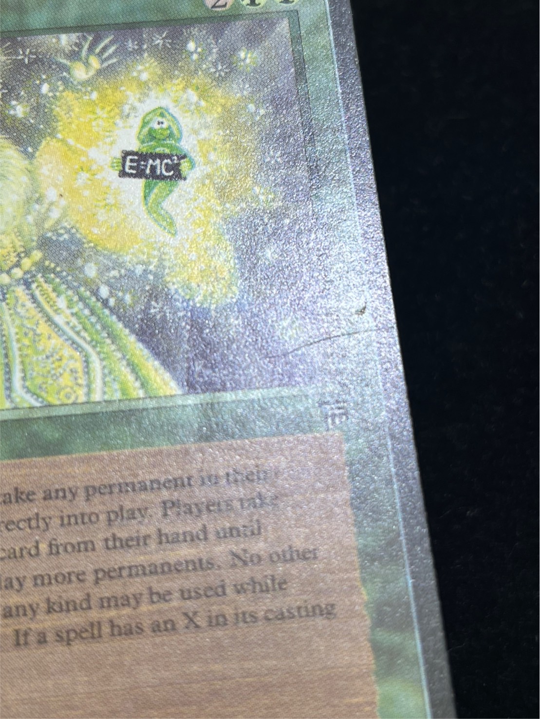 MTG Eureka エウレカ 英語版 NM1枚 MTG Eureka エウレカ 英語版 1枚