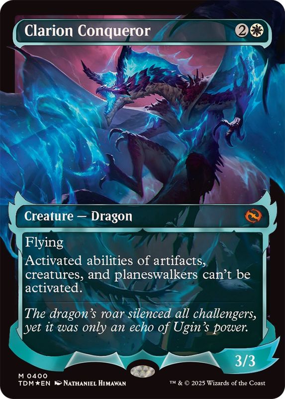 MTG 大クラゲ アリーナ Foil 英語版4枚セット MTG 大クラゲ アリーナ