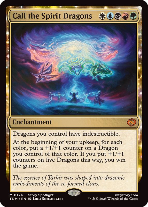 拡張foil】緻密 英語 4枚セット EX+](FOIL)(1651)森/Forest《英語》【SLD】