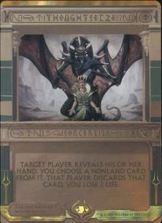 思考囲い Thoughtseize MSP マスターピース 2枚セット 思考囲い