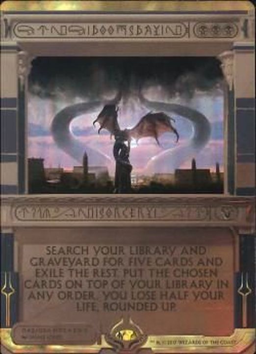 MTG 最後の審判/Doomsday foil MPS 4枚 訳あり MTG 最後の審判/Doomsday