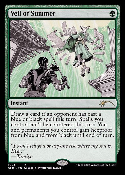 mtg Foil ウルザズサーガ森 アリーナFoilランド 英語 en 5枚 Foil