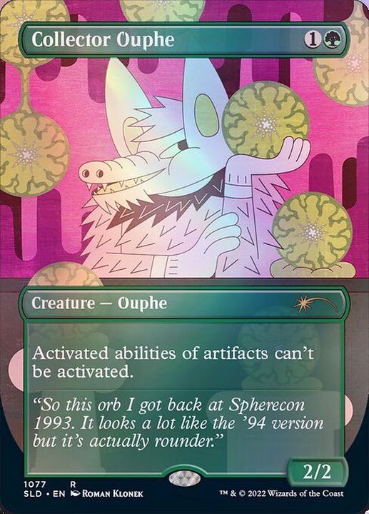 溜め込み屋のアウフ foil 4枚セット 溜め込み屋のアウフ foil 4枚セット