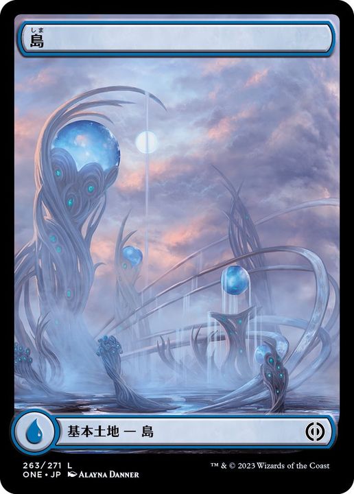 FOIL)(フルアート)(263)島/Island《日本語》【ONE】