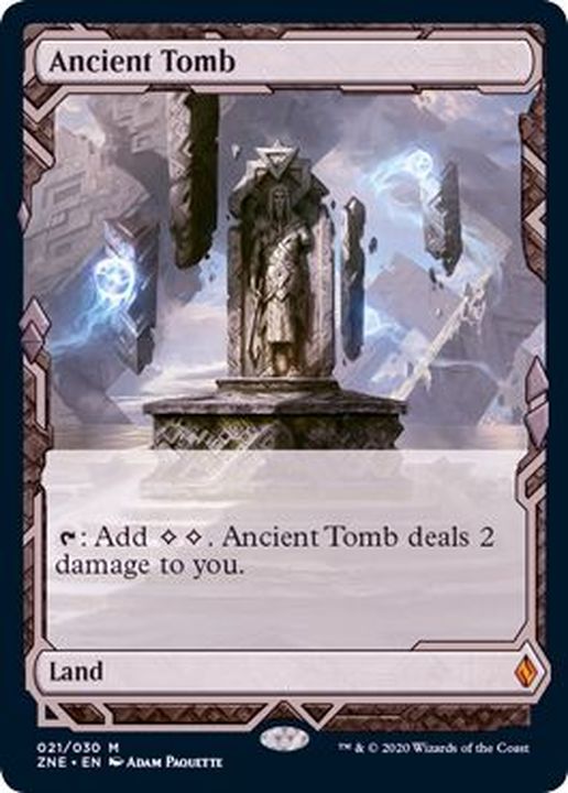 MTG 古えの墳墓 TMP 日本語 初版 古えの墳墓 (Ancient Tomb