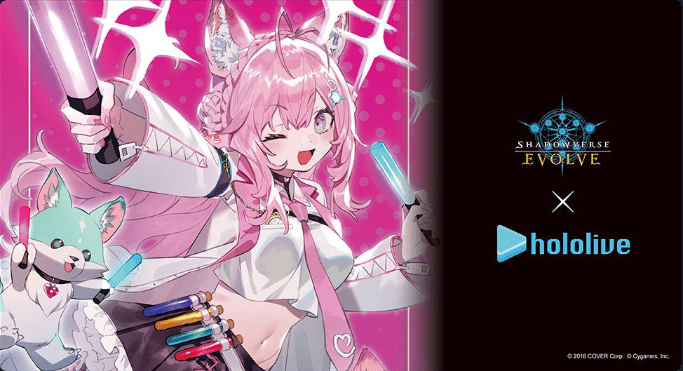 新品未開封】博衣こより 誕生日記念2023 ラバーマット&カードスリーブ 博