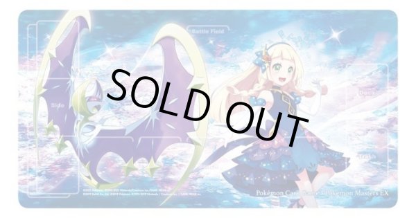 プレイマット『リーリエ(ポケモンマスターズEX)』未開封【サプライ】{-}