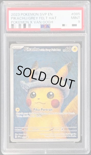 PSA9鑑定済〕Pikachu with Grey Felt Hat(ゴッホピカチュウ)【P】{085