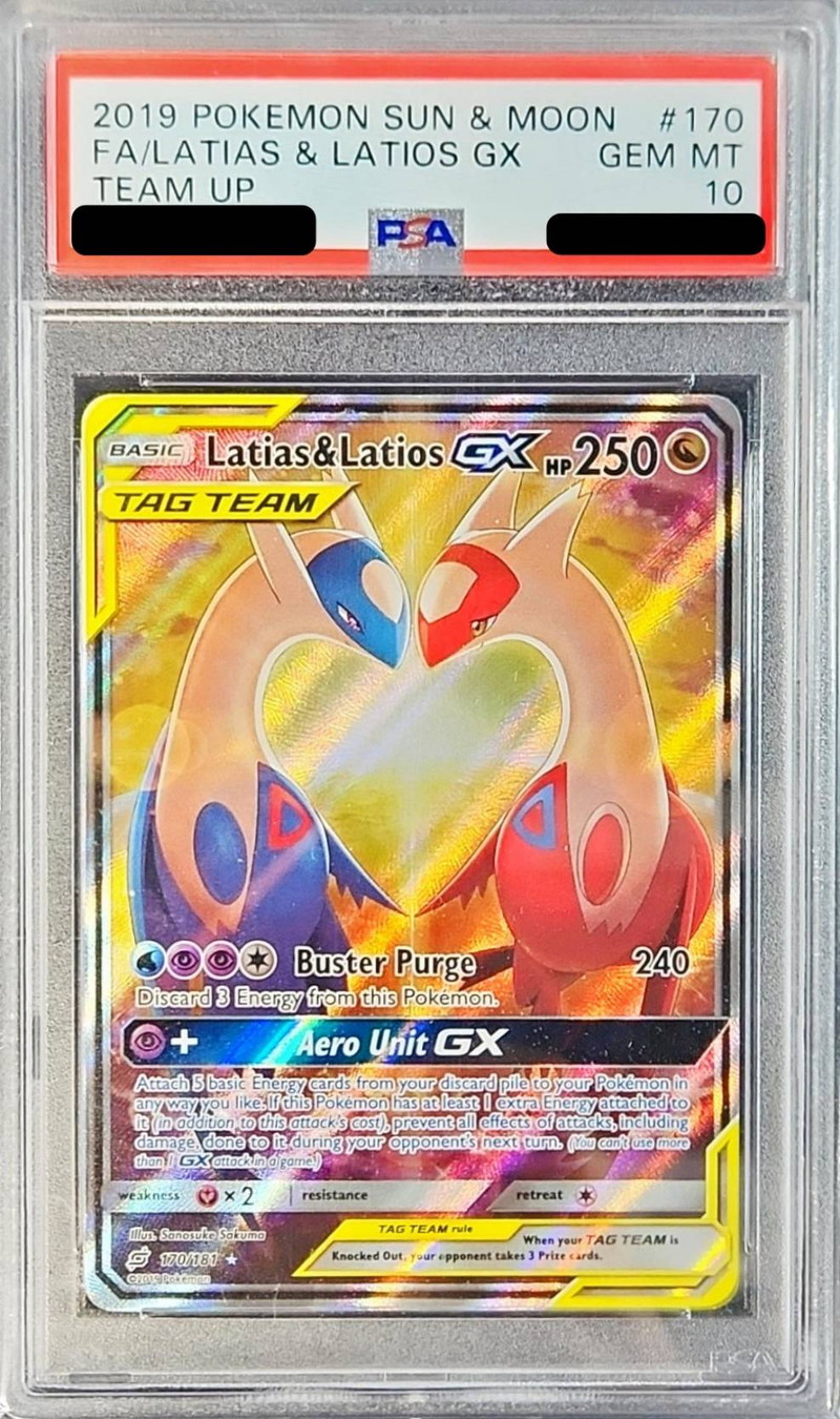 PSA10鑑定済〕ラティアス＆ラティオスGX(SA仕様/英語版)【-】{170/181}