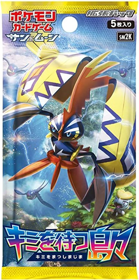 当時物 ファイブラスター トリプルバズーカ ダイタロス ウルトラガン