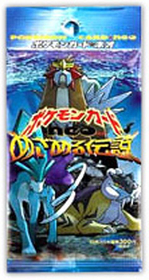 ライコウ ☆ 拡張パック第3弾 めざめる伝説 ライコウ ☆ 拡張パック第3