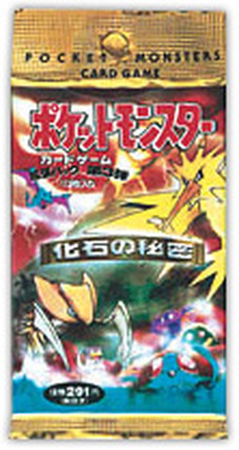 ポケモンカードゲーム 化石の秘密 未開封 60パック ポケモンカード