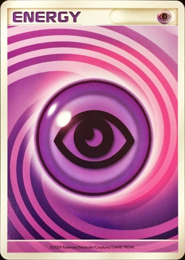 状態A-〕基本超エネルギー(うずまき)【-】{/}