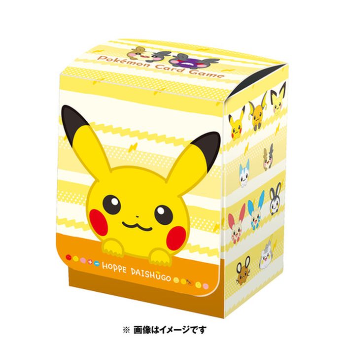 デッキケース『HOPPE DAISHUGO』【サプライ】{-}