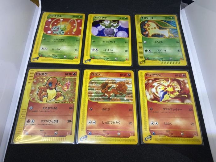 希少-極美品】マクドナルド プロモ 基本エネルギー6種セット ポケモン