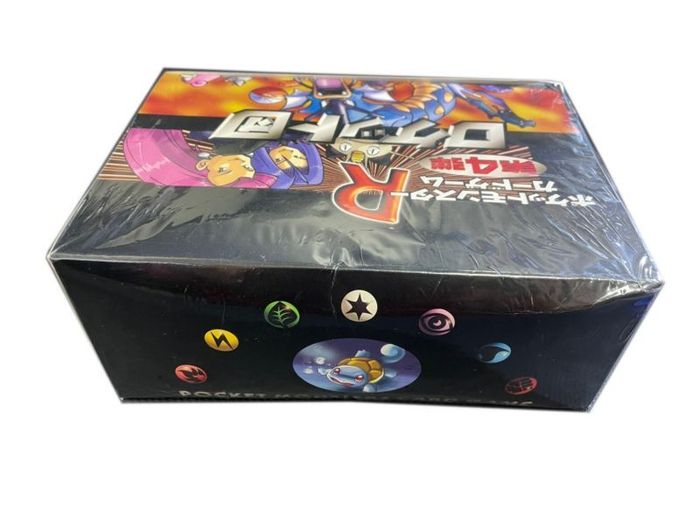 パ*集様 ロケット団 ポケモンカードゲームパック 拡張パック 第4弾 未