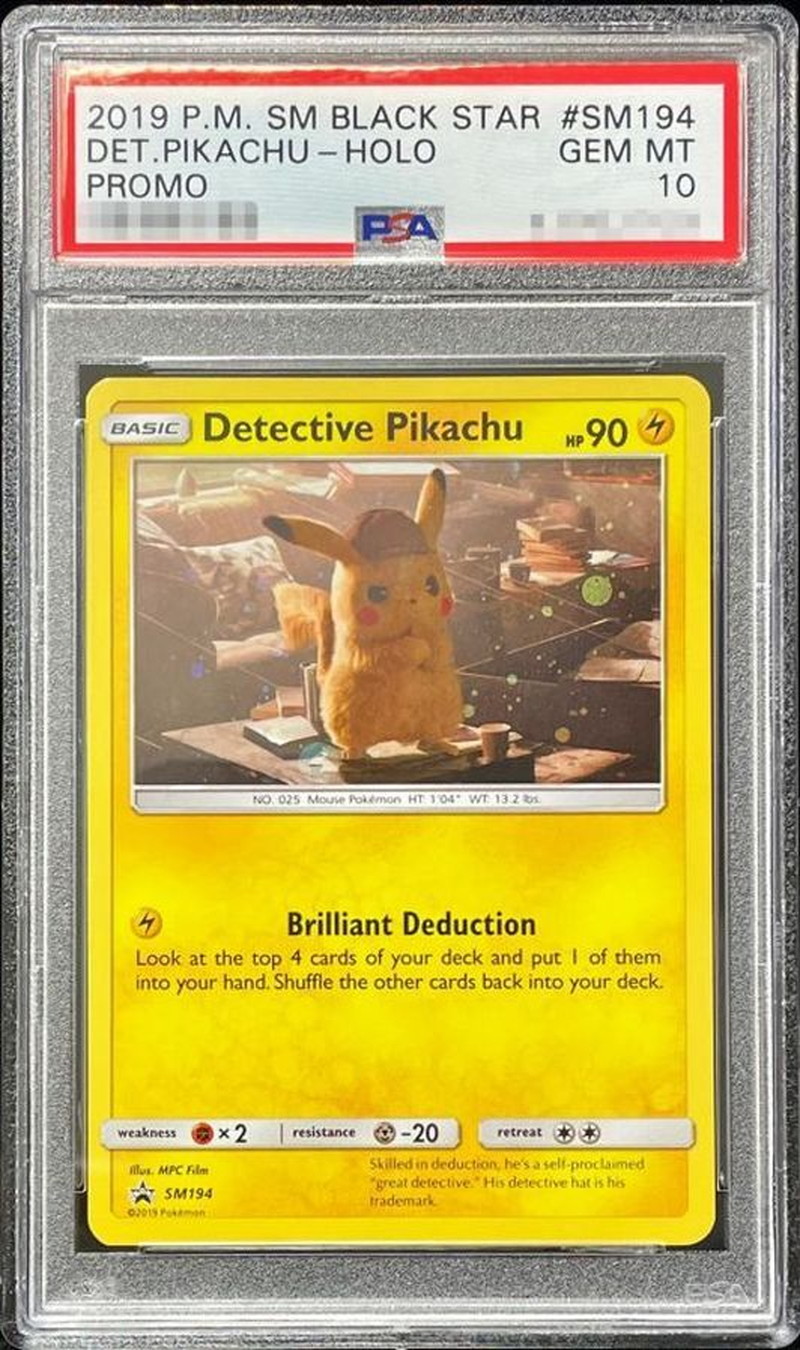 PSA10】 名探偵ピカチュウ PROMO SV-Pプロモカード ポケモンカード 名