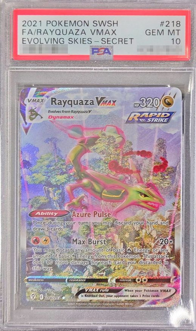 PSA10】英語版 レックウザVMAX RRR 海外版ポケモンカードゲーム