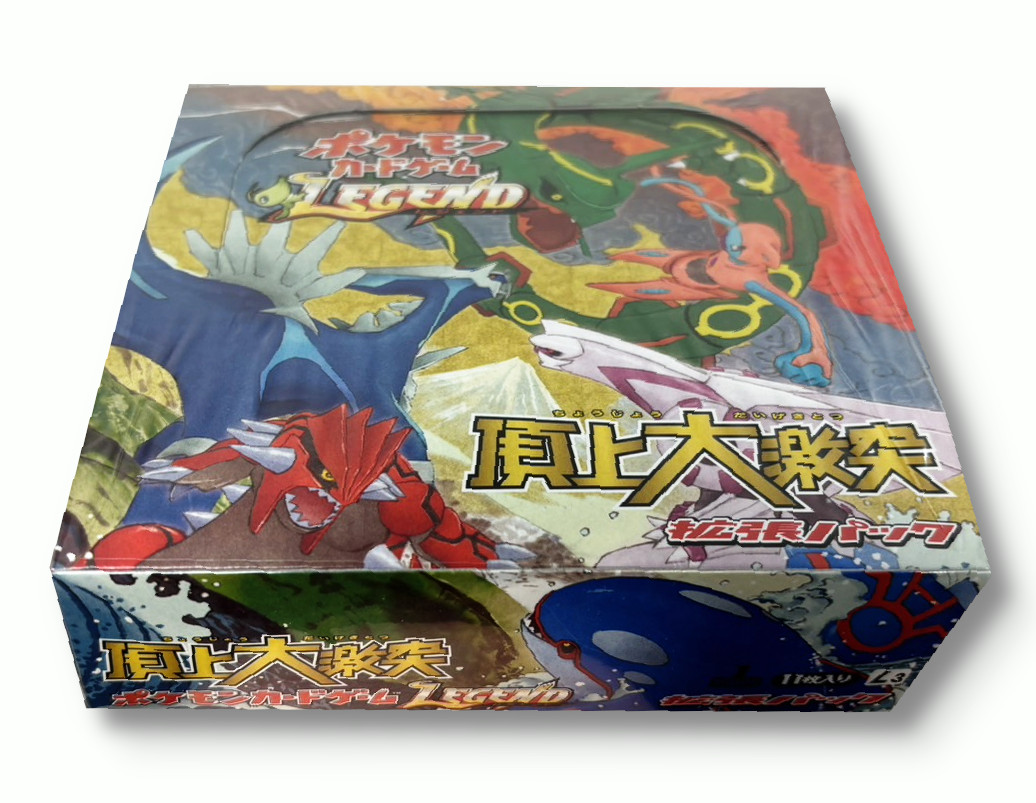 未開封 パック セット ポケモンカード 頂上大激突 月光の追跡 絶版