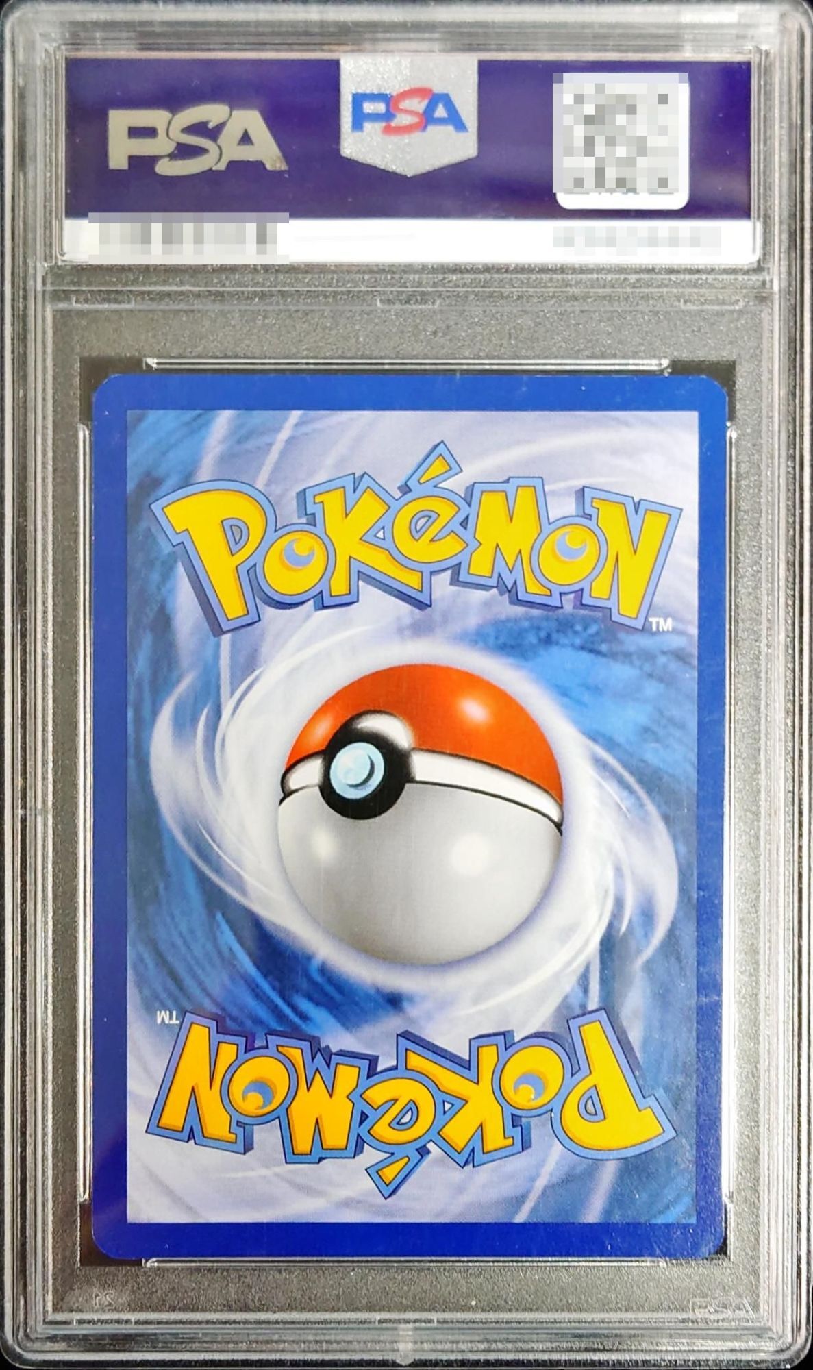 PSA10鑑定済〕ピカチュウ(英語版/アートアカデミー)【】{}