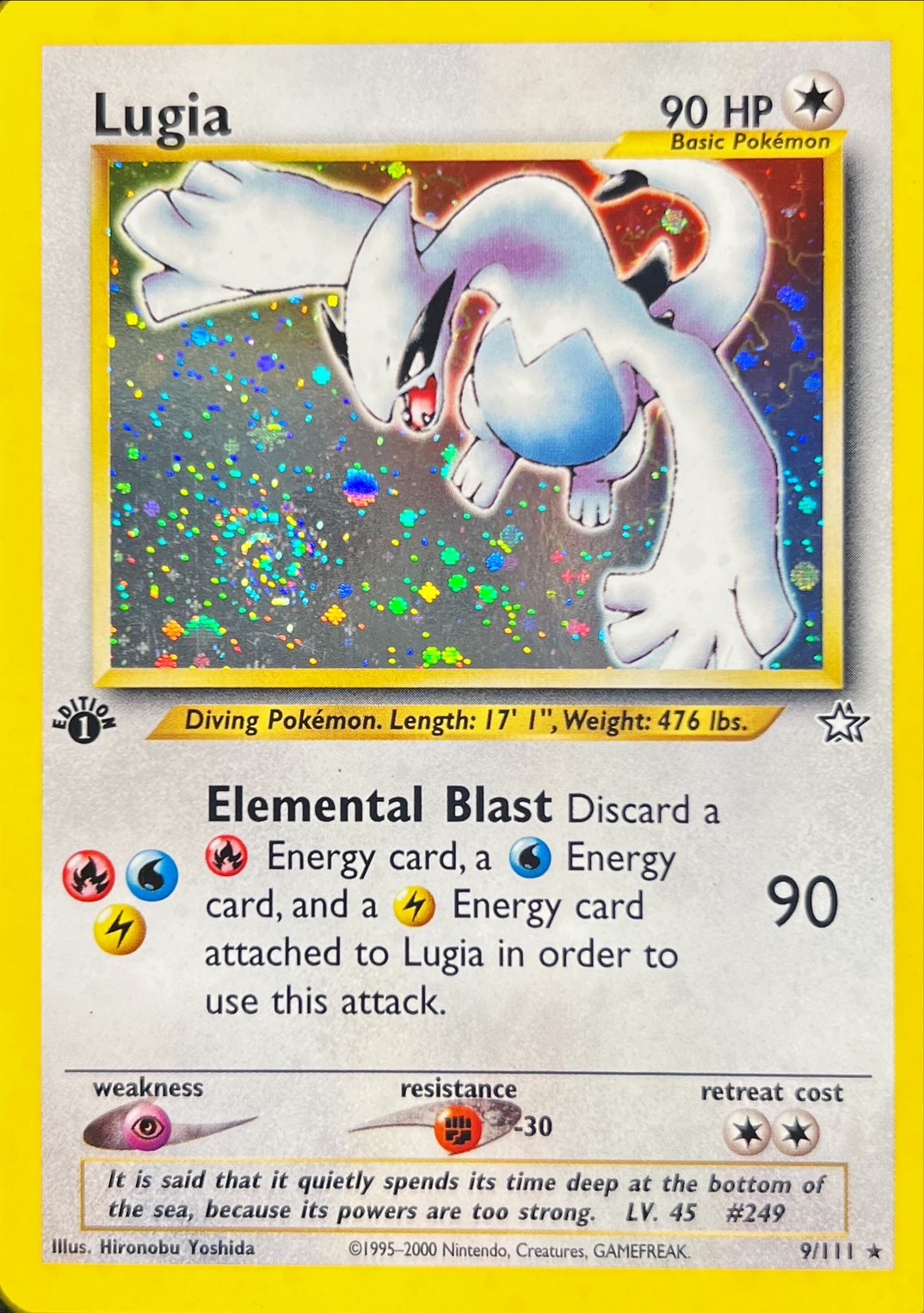 ポケモンカードゲームルギア1st Edition9/111 英語版