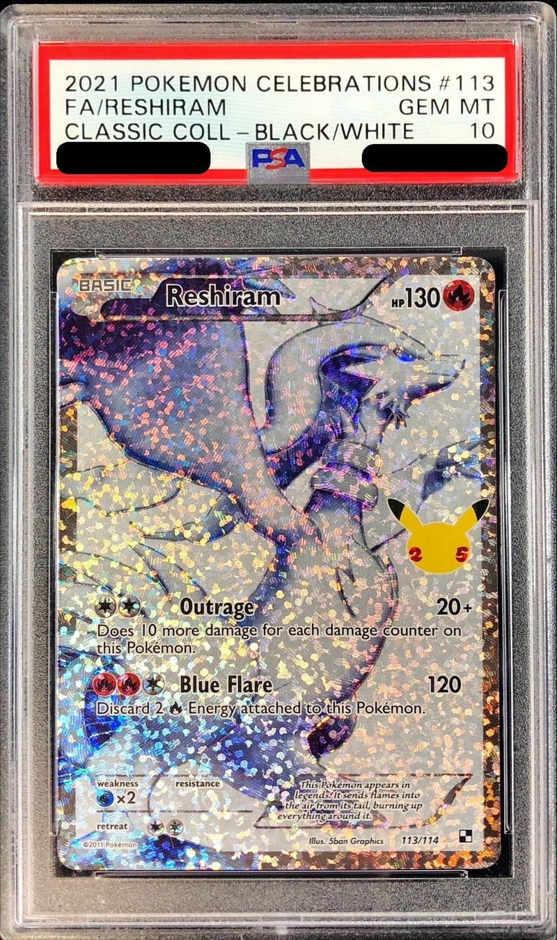 PSA10]レシラム 25th ポケモンカードレシラム 25th PSA10 PSA10鑑定済