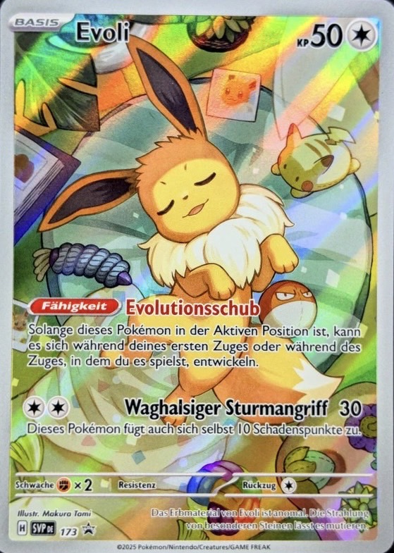 イーブイ(AR仕様/ドイツ語版)【P】{173}