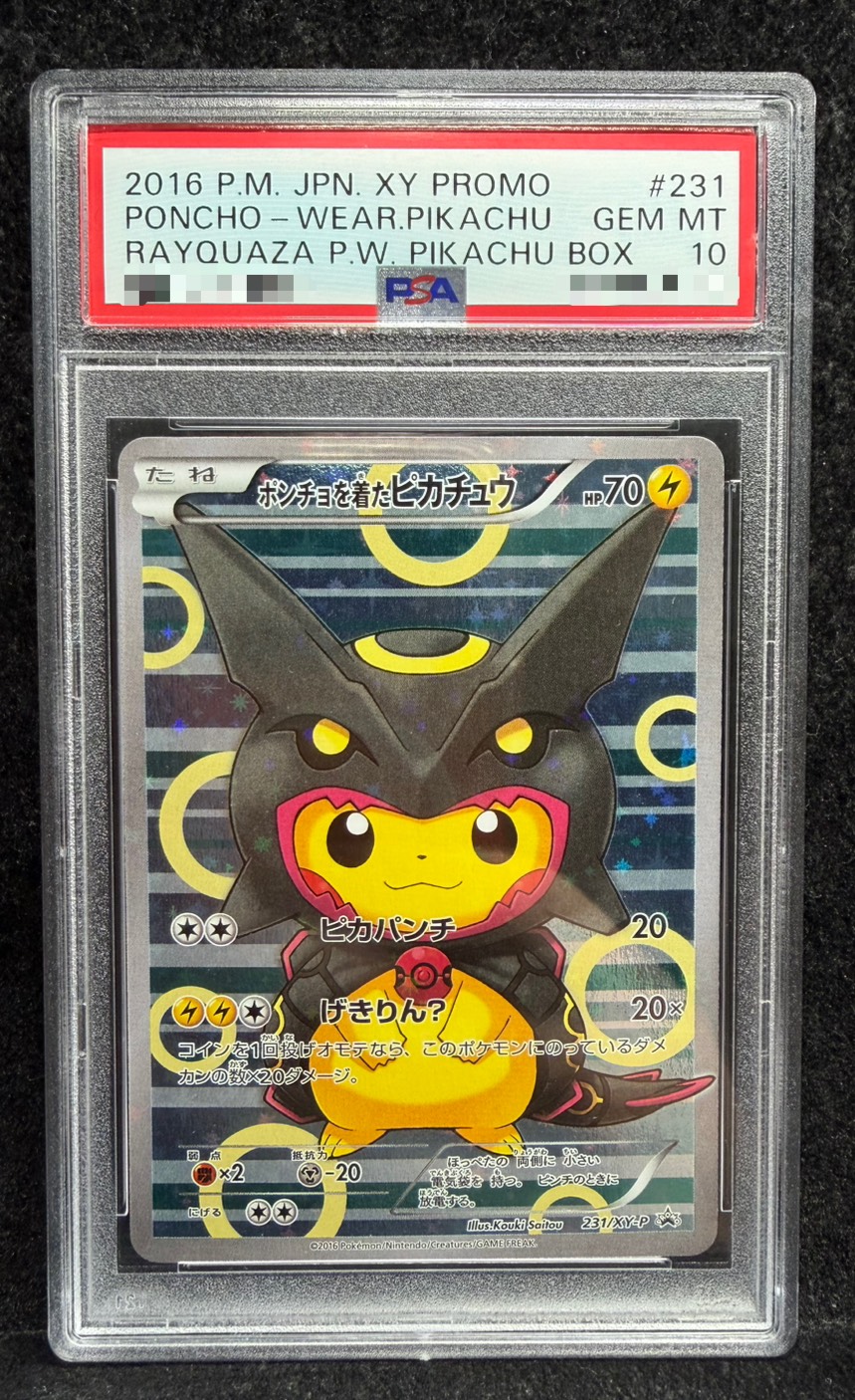 状態難/PSA10鑑定済〕ポンチョを着たピカチュウ【P】{231/XY-P}