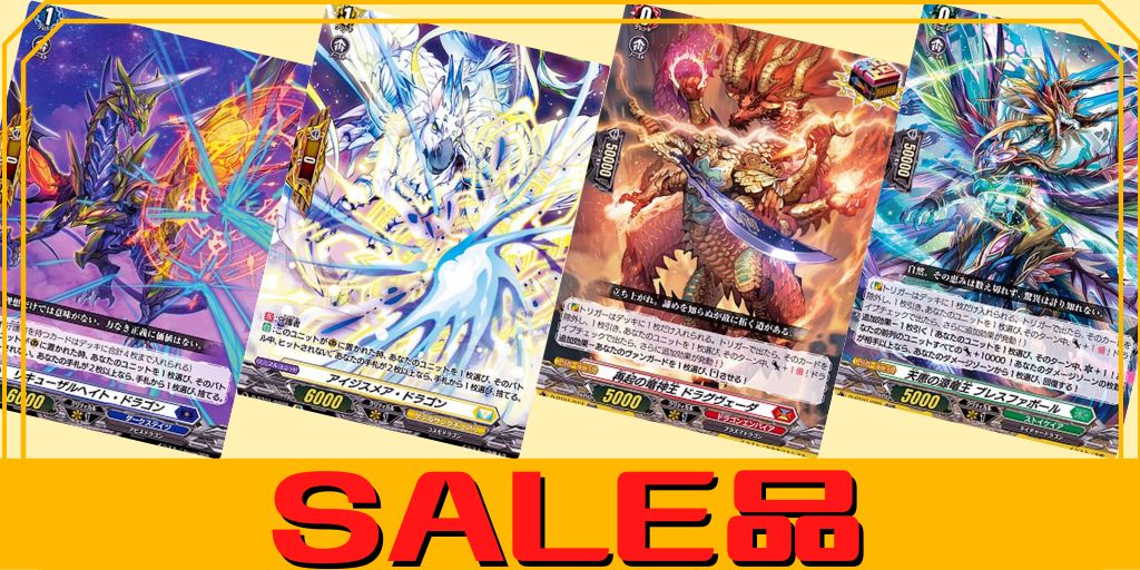 廉潔の聖光ユーファ【SP】{D-BT05/SP20}《ダークステイツ》