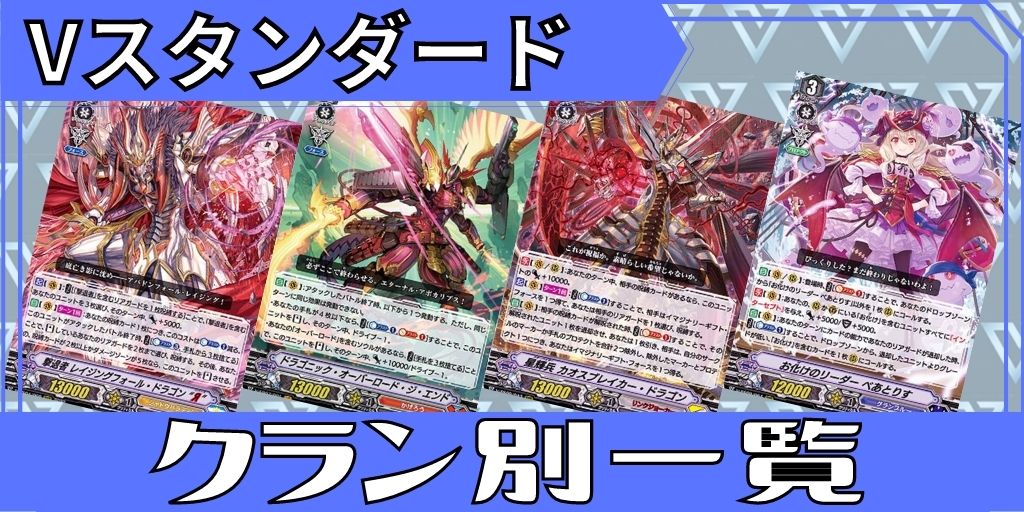 天才的予言ポップバンド終末運命共同隊【MSR】{D-TB06/MSR50