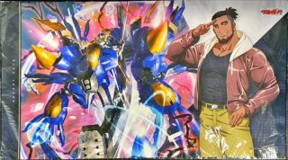 世界の救世主臥炎キョウヤ【SEC】{DZ-TB01/SEC05}《バディファイト