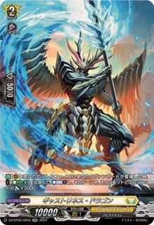 ユースベルク FR ライドライン セット まとめ売り ユースベルク