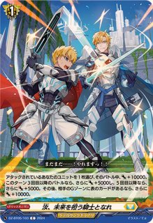 3枚 SR ハーヴェスト・エルフ ハーヴェストエルフ ストイケイア VG