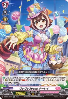 状態B〕ブリッツスタッフミューナ【PR】{D-PR/557}《ブラントゲート》